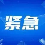 ⭐卖
抖音免死金牌号
一手货源